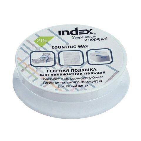     INDEX, 20  (), I600
