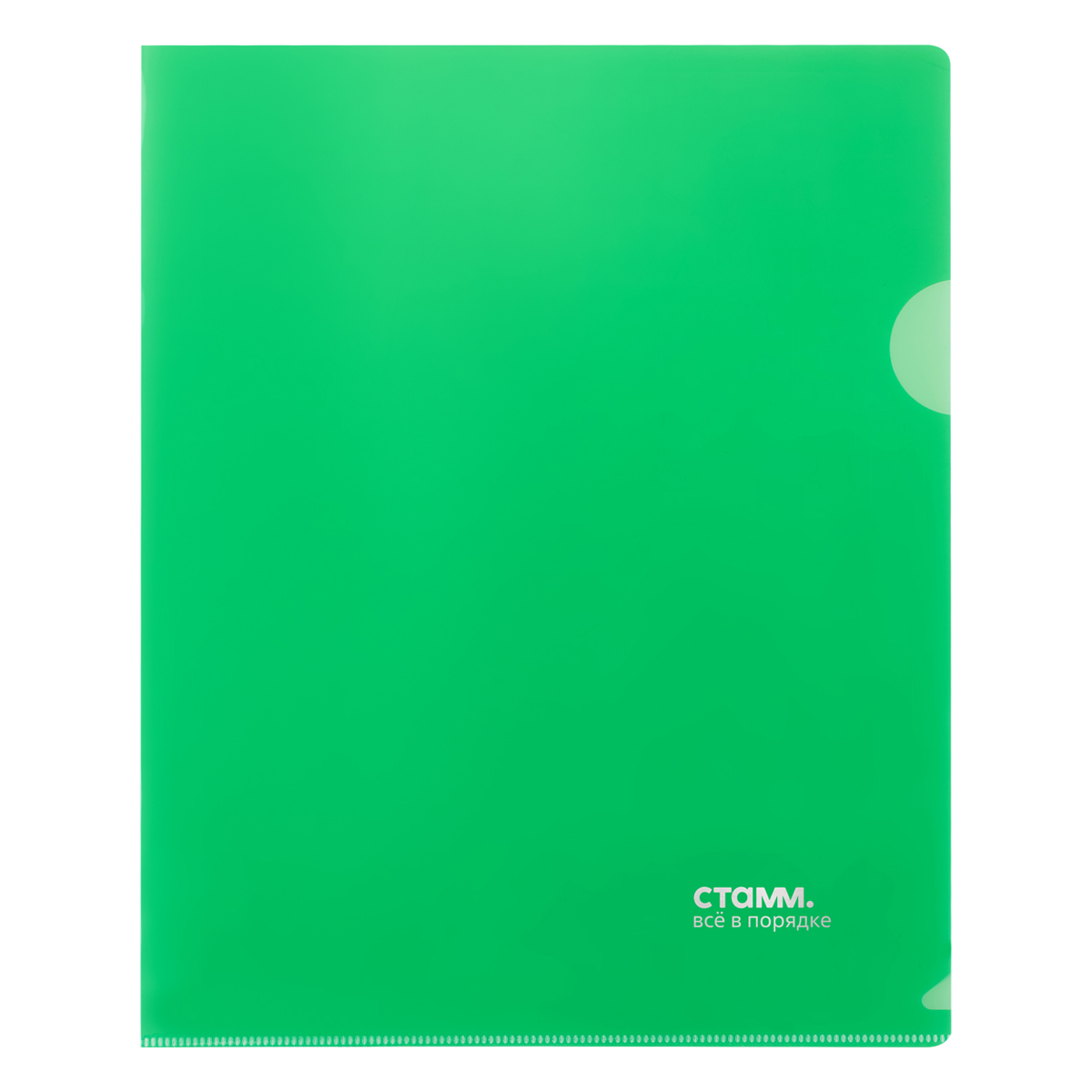Папка-уголок СТАММ А5, 180мкм, пластик, прозрачная, зеленая