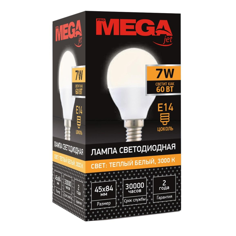 Лампа светодиодная Mega E14 7W 3000K   шар