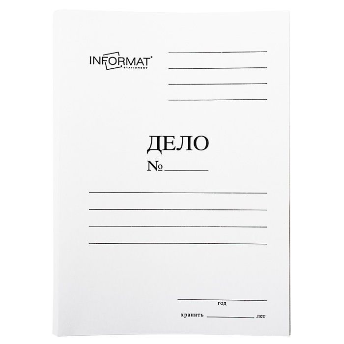 Папка-обложка INFORMAT ДЕЛО А4 белый мелованный картон 320 г/м2