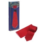 Подарочный набор: галстук и платок "Дорогому папе"