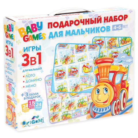   BABY GAMES 