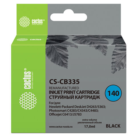   CACTUS (CS-CB335)  HP C4283/C4383/J5783/Deskjet D4263, 