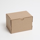 Коробка самосборная, бурая, 15 х 10 х 10 см