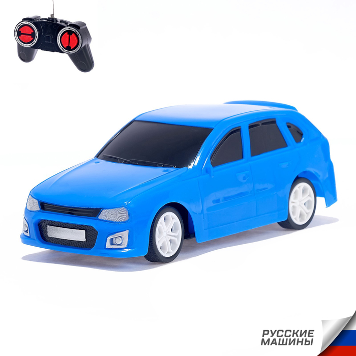 Машина радиоуправляемая «RUS Авто - Классика», цвет синий