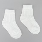 Носки детские Collorista, цвет белый, размер 19-20 (12 см), (1-2 года)