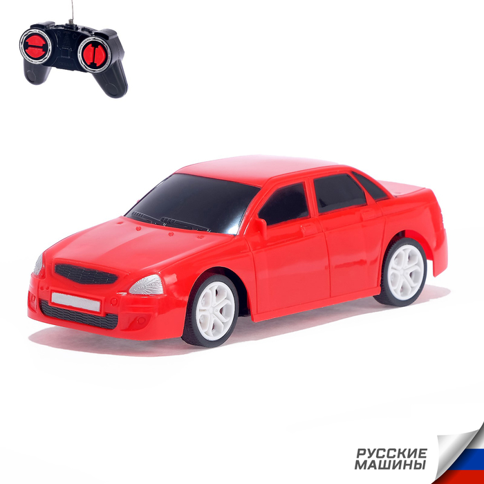 Машина радиоуправляемая «RUS Авто - Классика», цвет красный