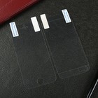 Защитная пленка Luazon для iPhone 5/5s/SE прозрачная (для экрана и задней крышки)