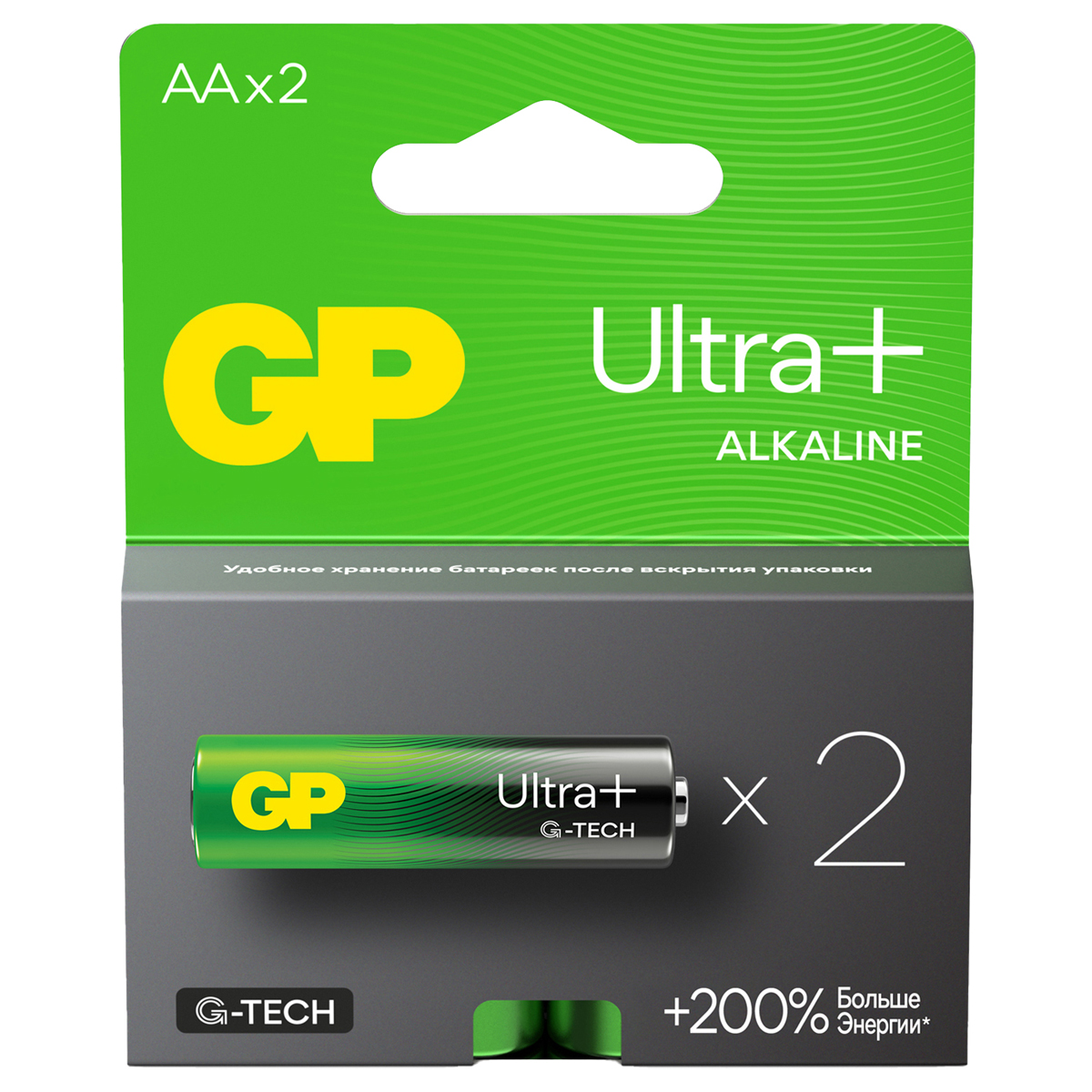  GP Ultra Plus AA (LR6) 15AUP , BC2