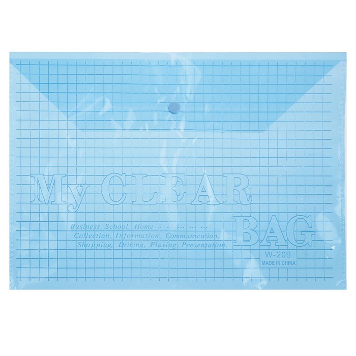 Папка-конверт на кнопке, формат А4, 80 мкр, «Клетка», тонированная, синяя