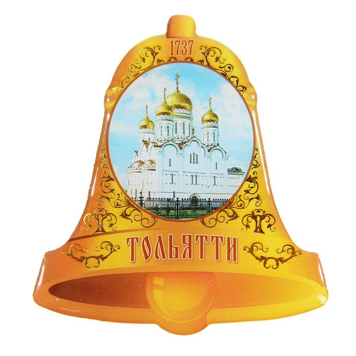 Магнит «Тольятти. Спасо-Преображенский собор»