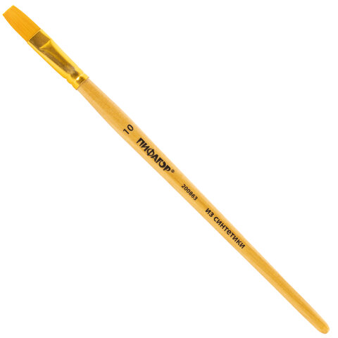 Кисть ПИФАГОР, СИНТЕТИКА, плоская,  10, деревянная лакированная ручка, с колпачком, пакет с подвесом, 200863
