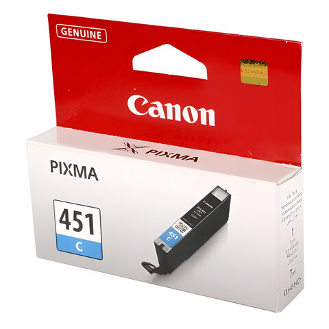   CANON (CLI-451C) Pixma iP7240  , , , 6524B001