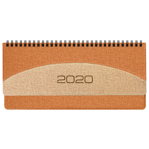    2020 BRAUBERG 