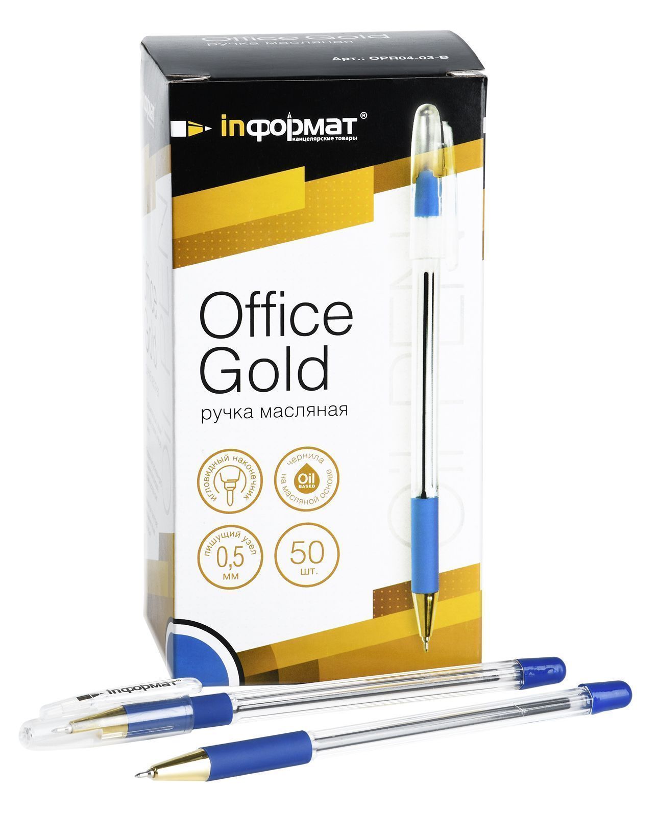   INFORMAT Office Gold ,  ,  , 0,5 
