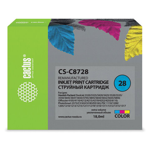   CACTUS (CS-C8728)  HP Deskjet 3320/3520/5650/5850, 