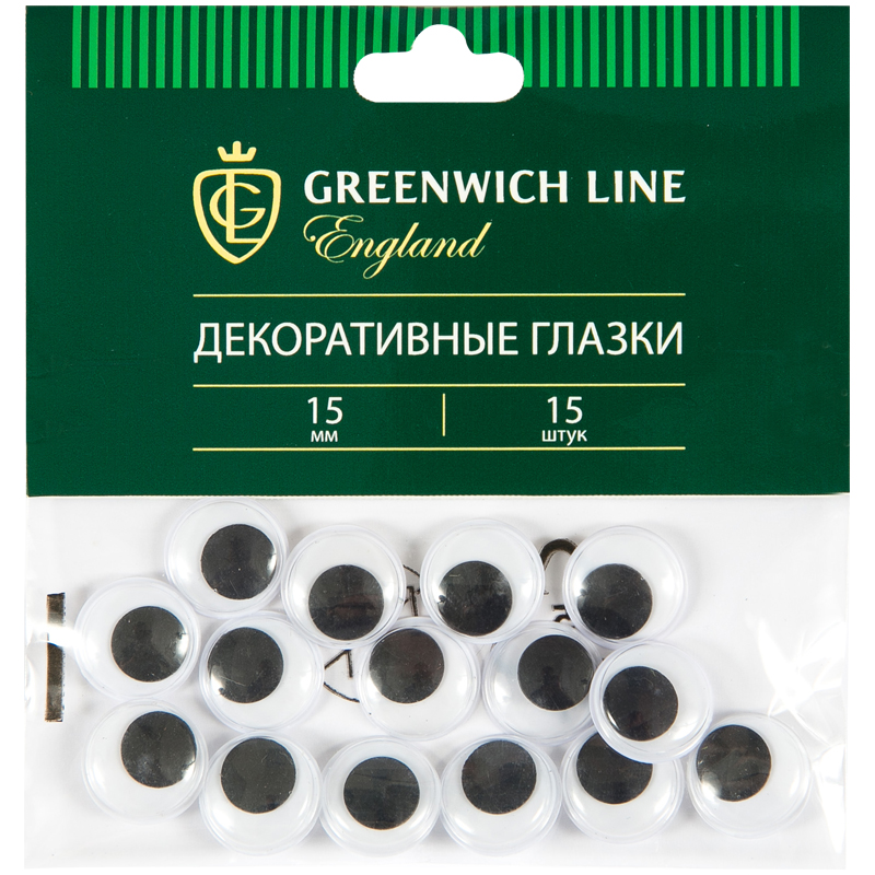   Greenwich Line 