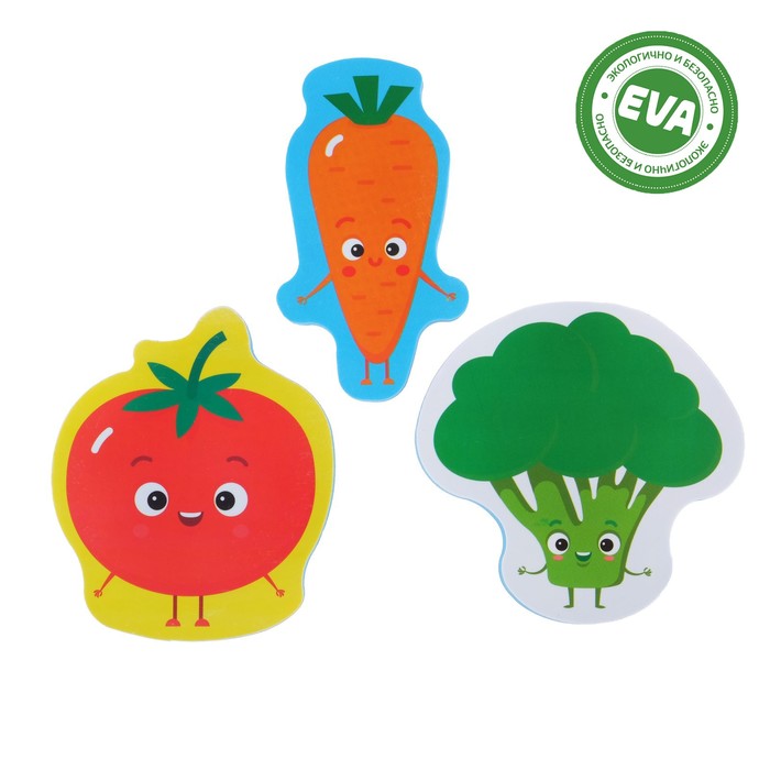 Набор игрушек для ванны «Овощи»: фигурки-стикеры из EVA, 3 шт.
