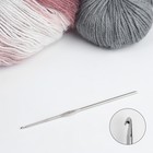 Крючок для вязания, железный, d = 1,5 мм, 12,5 см