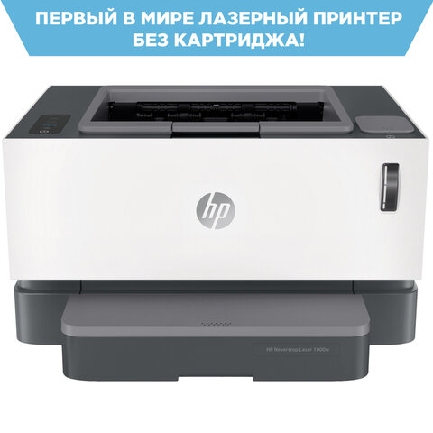   HP Neverstop Laser 1000w 4, 20 ./, 20000 ./, Wi-Fi, , 4RY23A