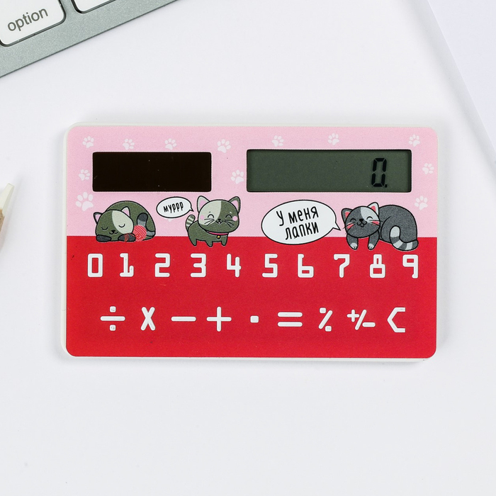 Калькулятор «Лапки», 8,4 х 5,2 см