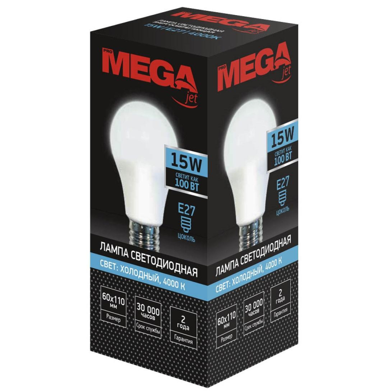 Лампа светодиодная Mega E27 15W 4000K  груша