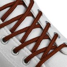 Шнурки для обуви круглые, d = 4 мм, 120 см, цвет коричневый