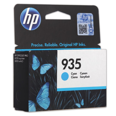   HP (C2P20AE) HP Officejet Pro 6830/6230 935, , ,  400 
