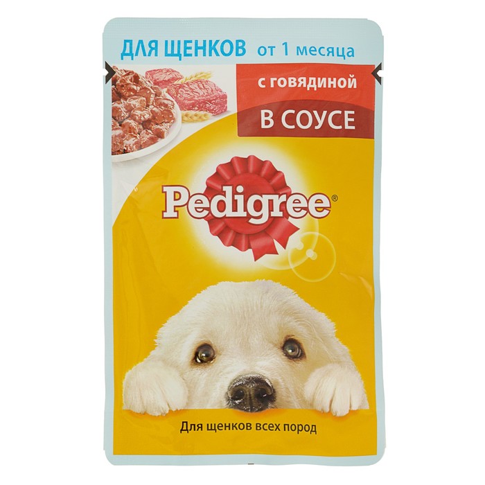 Влажный корм Pedigree для щенков, говядина в соусе, пауч, 85 г