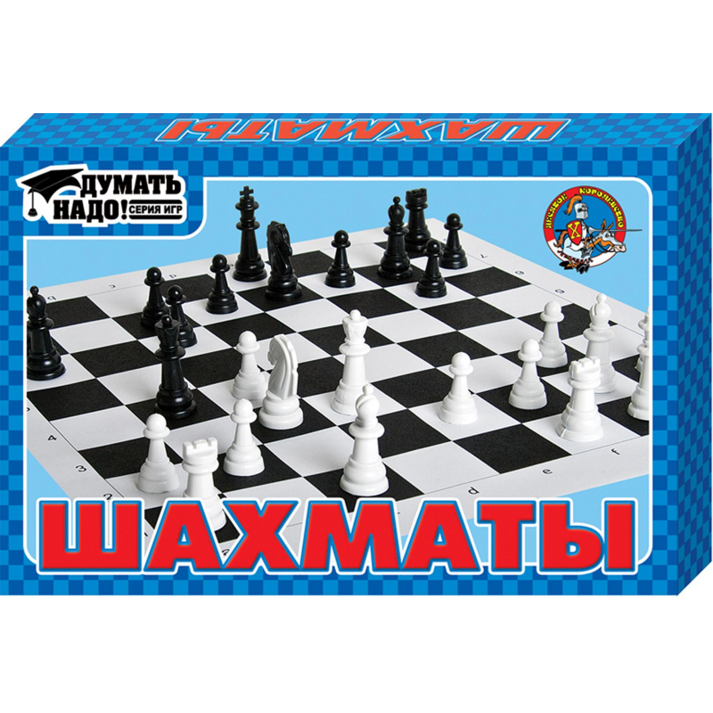 Настольная игра Шахматы арт.01457