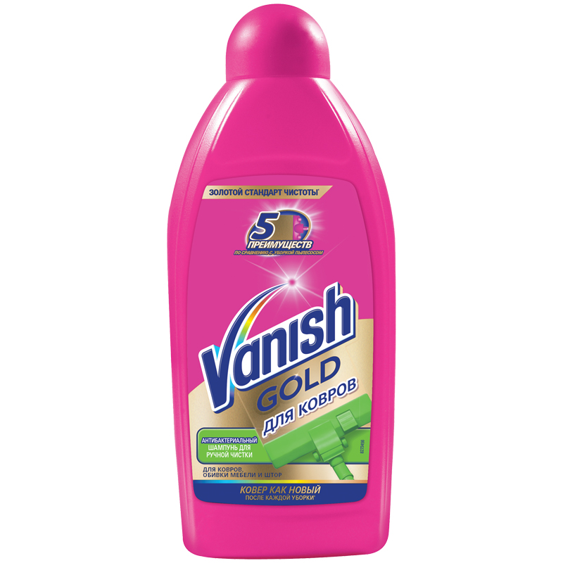       Vanish, , 450
