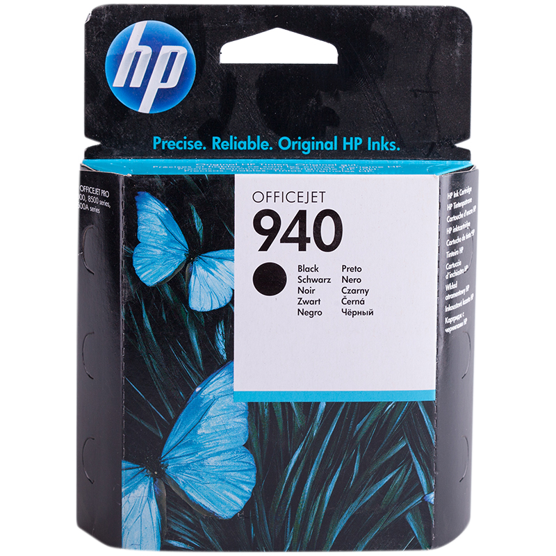  . HP C4902AE (940)   OfficeJet Pro 8000/8500 (1000)