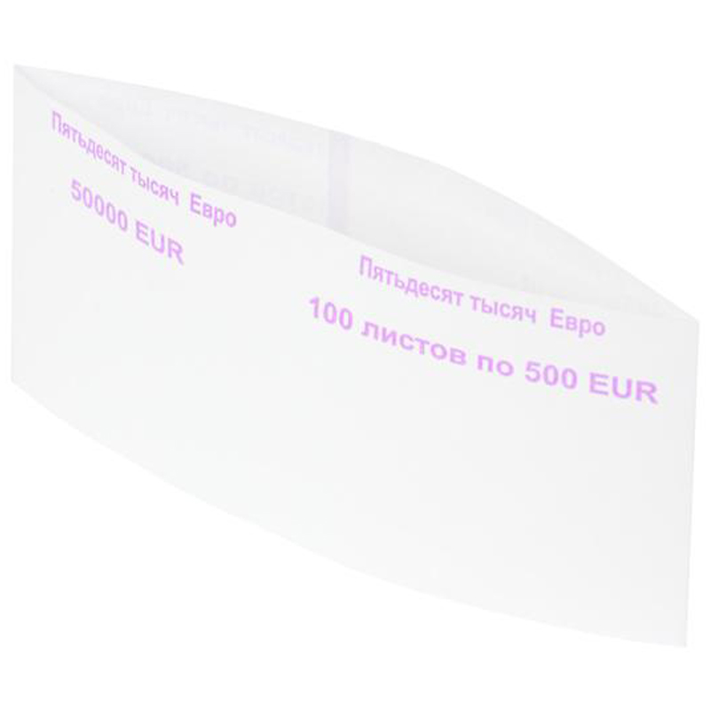    500 EURO 500 /