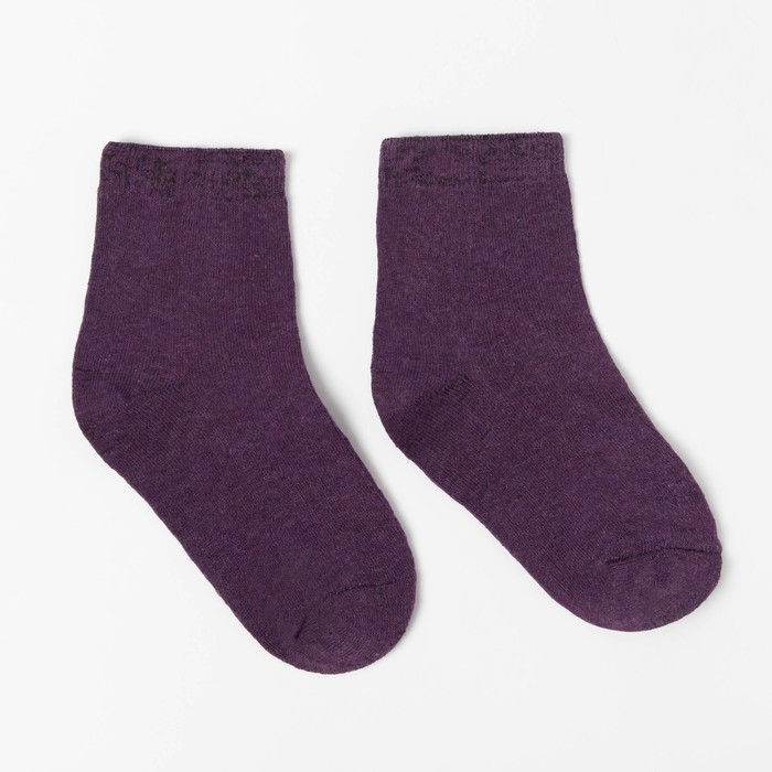 Носки детские шерстяные, цвет фиолетовый, р-р 18-20