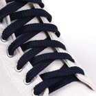 Шнурки для обуви, пара, плоские, 10 мм, 100 см, цвет тёмно-синий