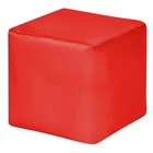 Пуфик «Куб», оксфорд, цвет красный