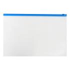 Папка-конверт на ZIP-молнии A4, 150 мкм, Calligrata, прозрачная, синяя молния