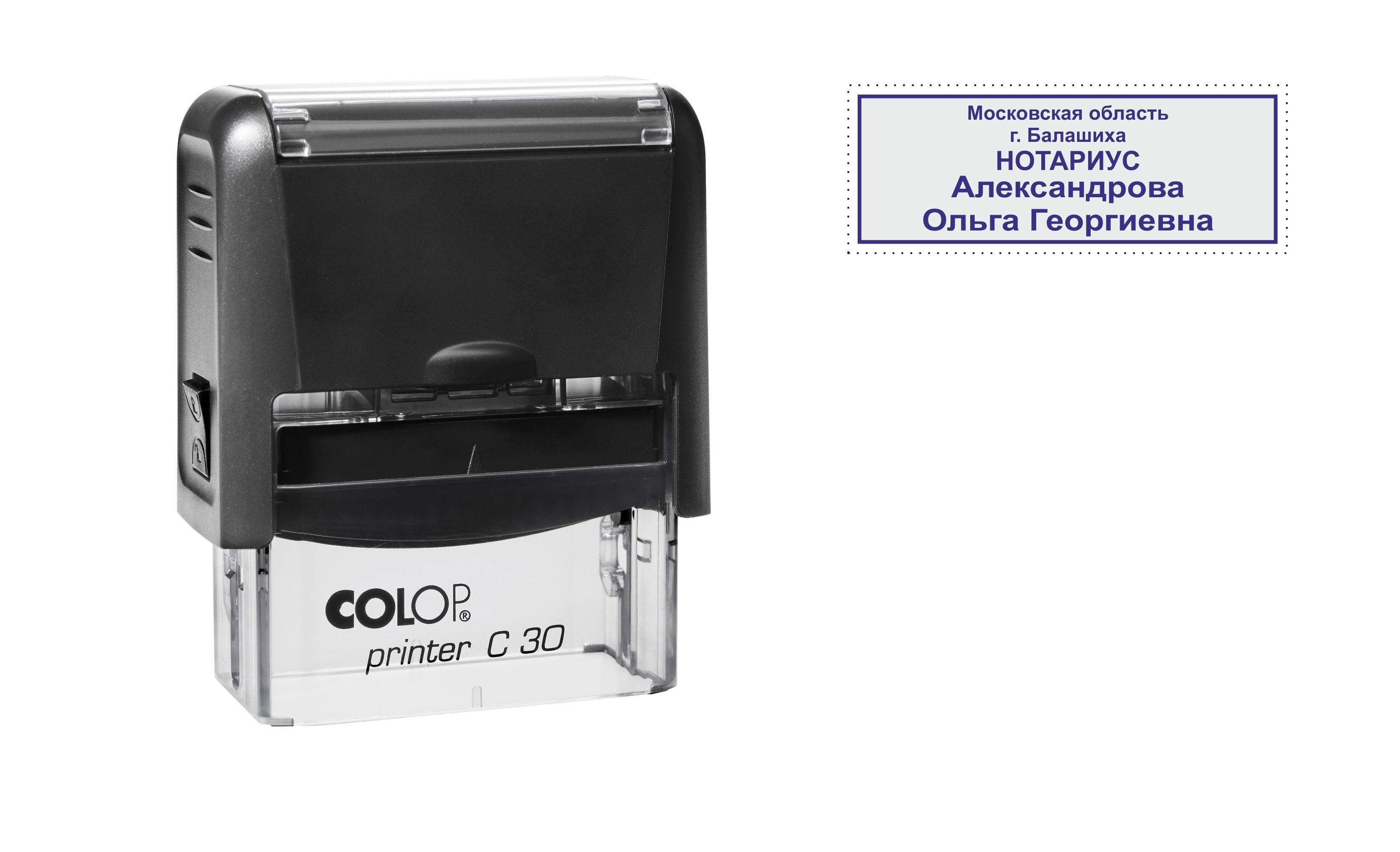    Printer 30 Compact  4718 