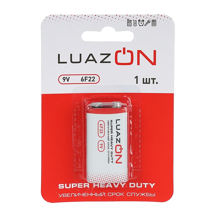 Батарейка солевая LuazON Super Heavy Duty, 6F22, 9V, блистер, 1 шт