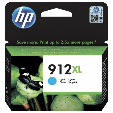   HP (3YL81A)  HP OfficeJet Pro 8023, 912XL ,  825 , 