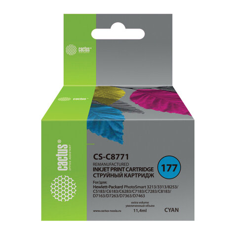 Картридж струйный CACTUS (CS-C8771) для HP Photosmart C7283/C8183, голубой