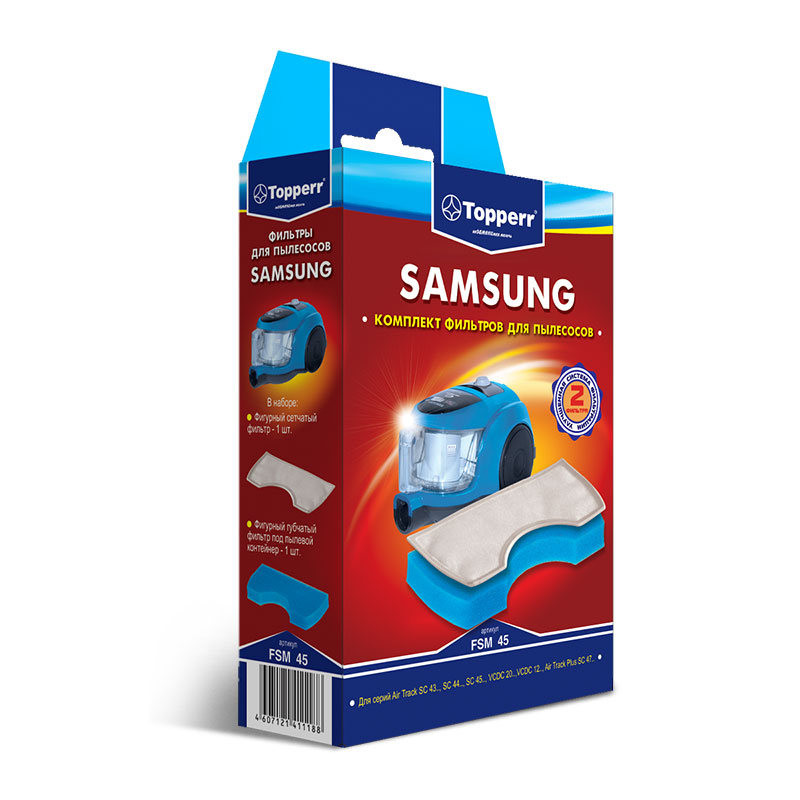 Фильтр для пылесоса Topperr FSM45 для Samsung