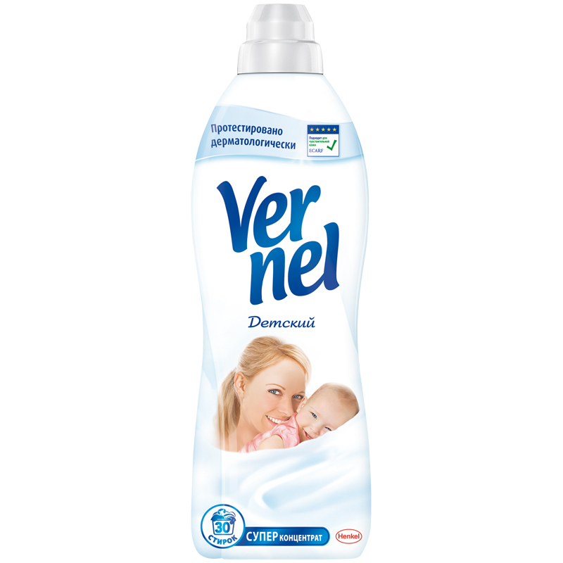    Vernel 