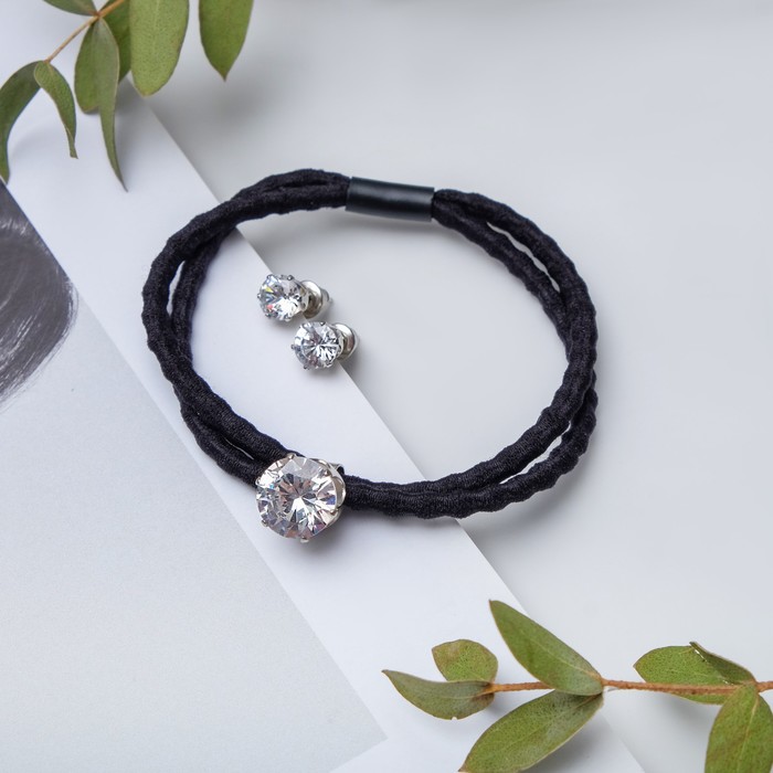 Набор 2 предмета: браслет, пуссеты "Модерн" кристалл, цвет чёрный в серебре