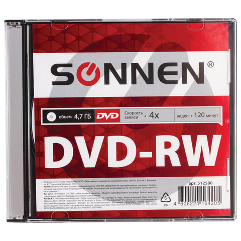  DVD-RW () SONNEN, 4,7 Gb, 4x, Slim Case (1 ), 512580