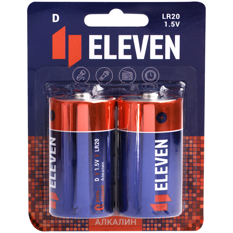  Eleven D (LR20) , BC2