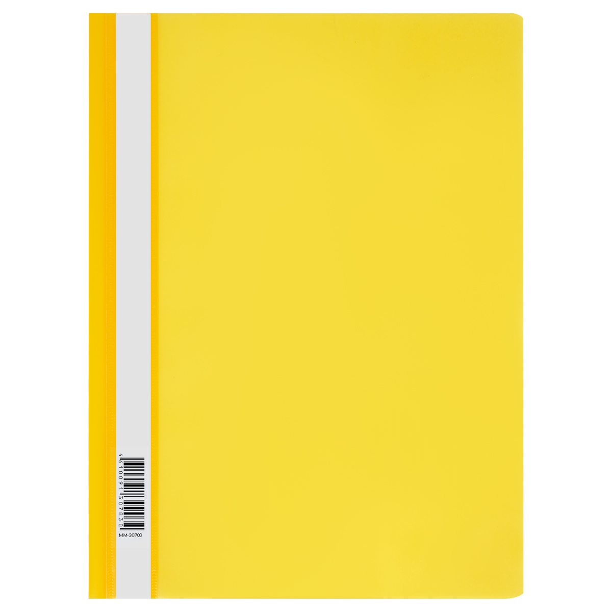 Папка-скоросшиватель пластик. СТАММ А4, 120мкм, желтая с прозр. верхом