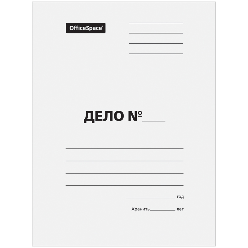 Папка-обложка OfficeSpace "Дело", картон мелованный, 280г/м2, белый, до 200л.
