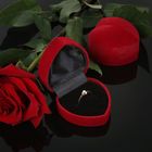Футляр бархатный под кольцо "Сердце" 6*6,5*4, цвет бордовый, вставка черная