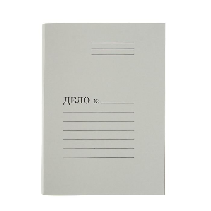 Папка-обложка "Дело", плотность 390г/м2 , белая, мелованный картон